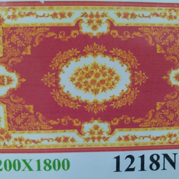 কার্পেট টাইলস ২৪ *২৪  ডিজাইন  টাইলস